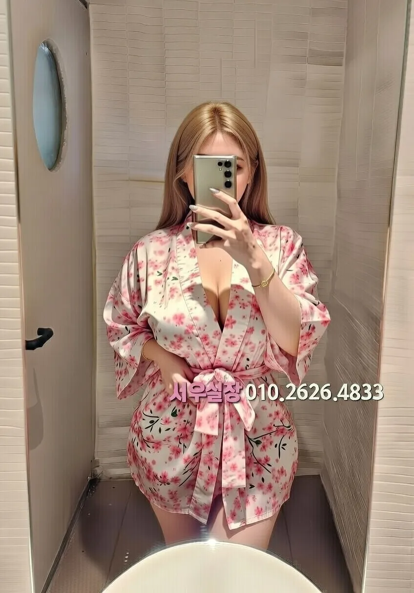 삼산동 란제리룸 프리미엄 라인업 16번 프로필