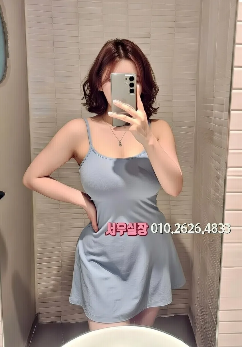 삼산동 다국적노래방 프리미엄 라인업 26번 프로필