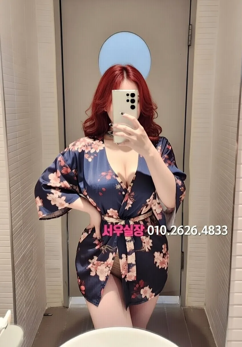 삼산동 란제리룸 프리미엄 라인업 14번 프로필