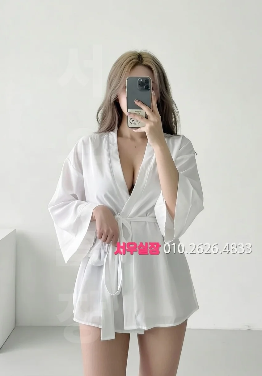 삼산동 베트남노래방 프리미엄 라인업 1번 프로필