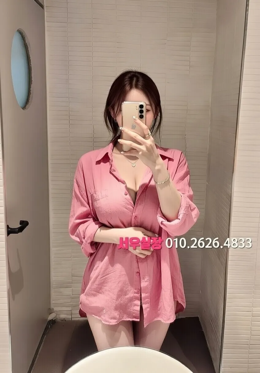 삼산동 다국적노래클럽 프리미엄 라인업 20번 프로필