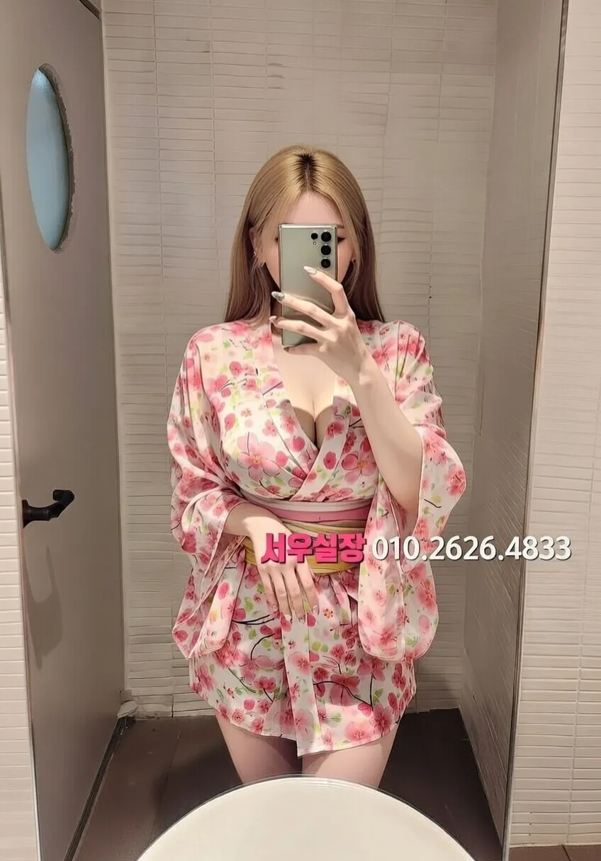 삼산동 텐카페 프리미엄 라인업 12번 프로필