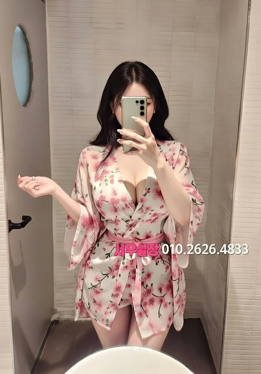 삼산동 퍼블릭 프리미엄 라인업 34번 프로필