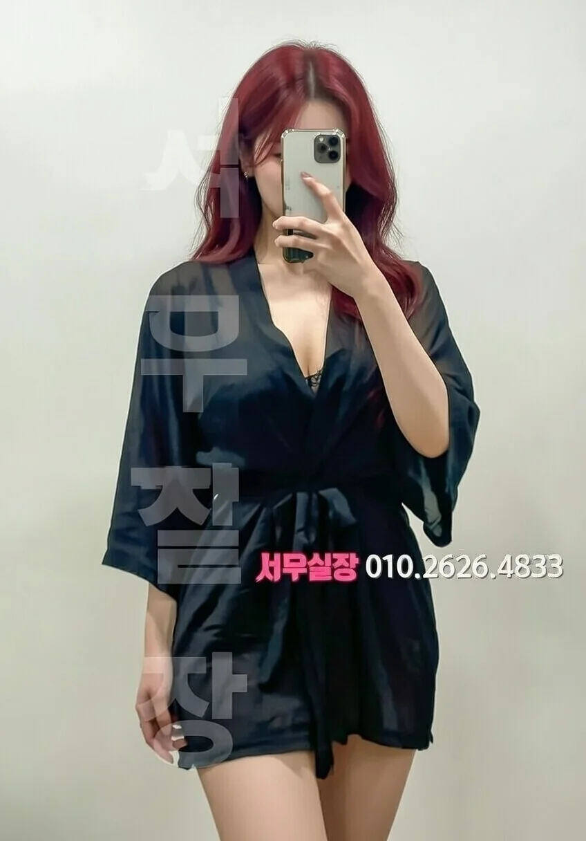 삼산동 노래빵 프리미엄 라인업 20번 프로필