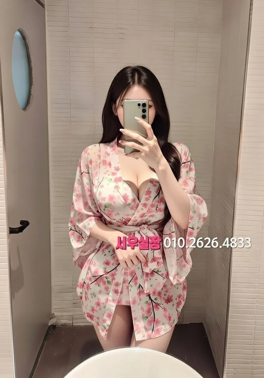 삼산동 풀살롱 프리미엄 라인업 30번 프로필