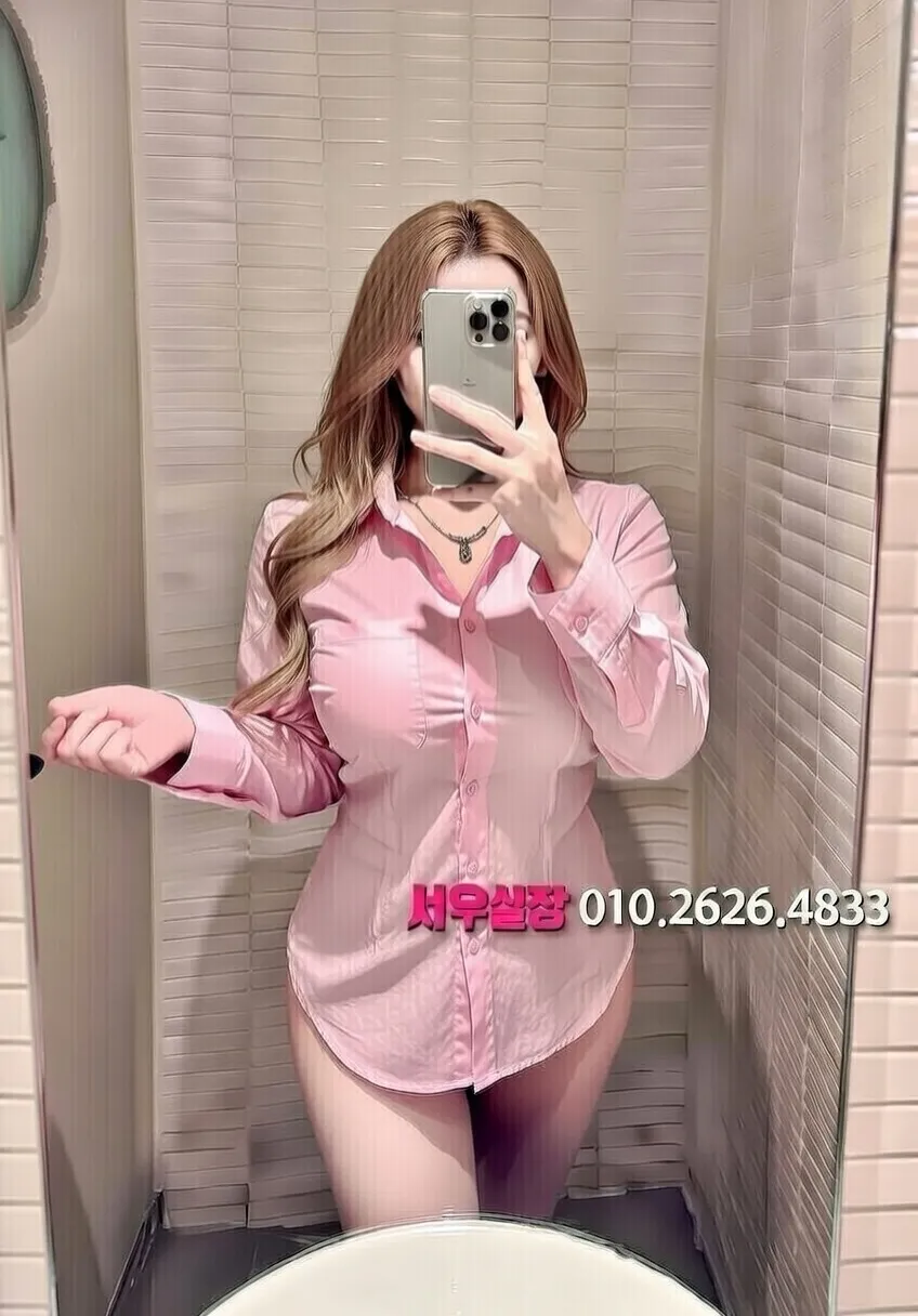 삼산동 다국적노래클럽 프리미엄 라인업 40번 프로필