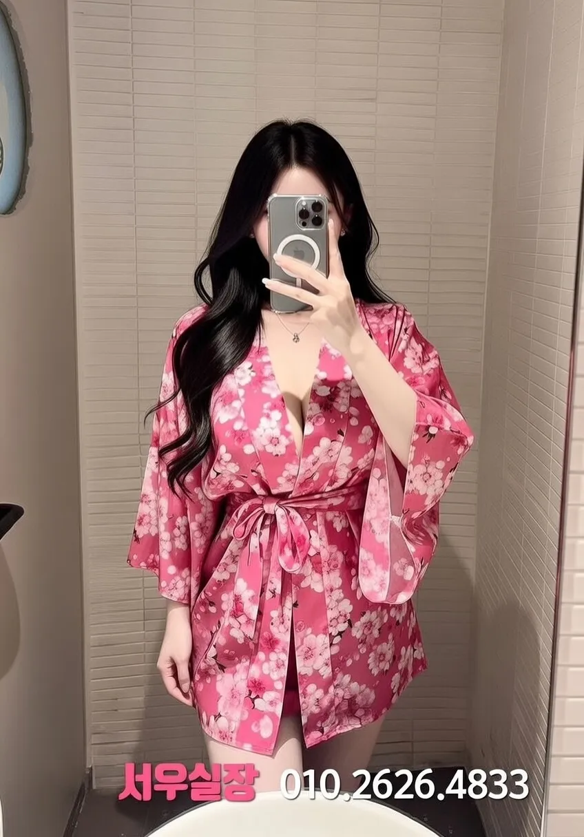 삼산동 보도 추천 및 검증된 최상급 프리미엄 업소 스크린샷