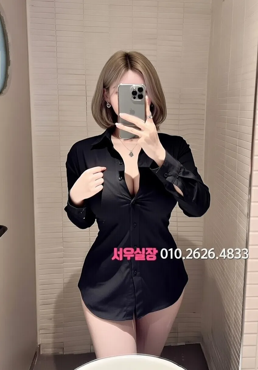 삼산동 텐카페 프리미엄 라인업 20번 프로필