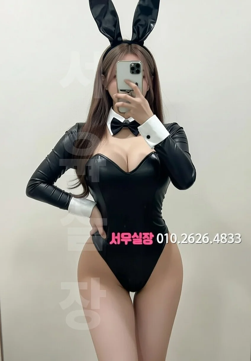 삼산동 노래빠 프리미엄 라인업 18번 프로필