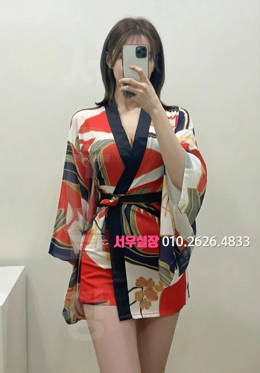 삼산동 기모노룸 추천 및 검증된 최상급 프리미엄 업소 스크린샷