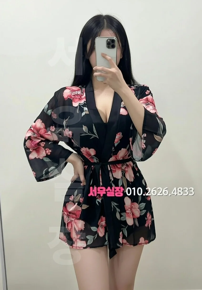 삼산동 보도노래방 프리미엄 라인업 17번 프로필