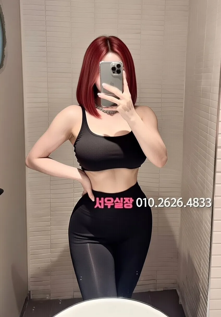 삼산동 베트남노래방 프리미엄 라인업 13번 프로필