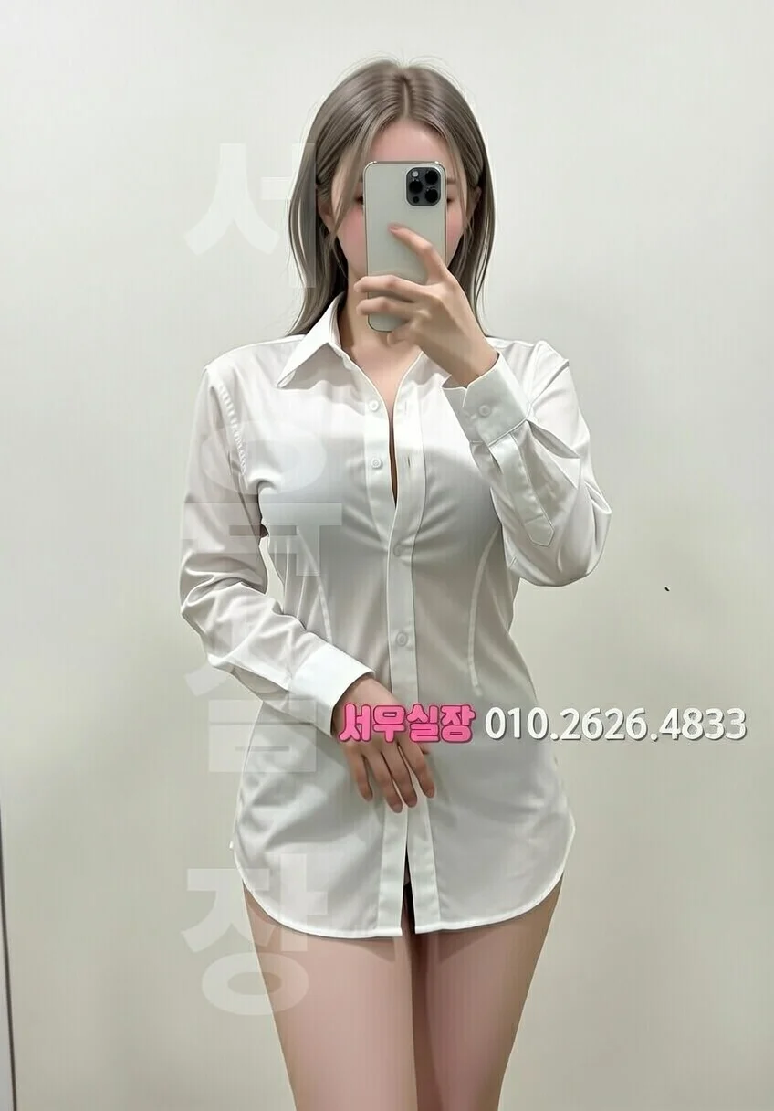 삼산동 보도 프리미엄 라인업 4번 프로필