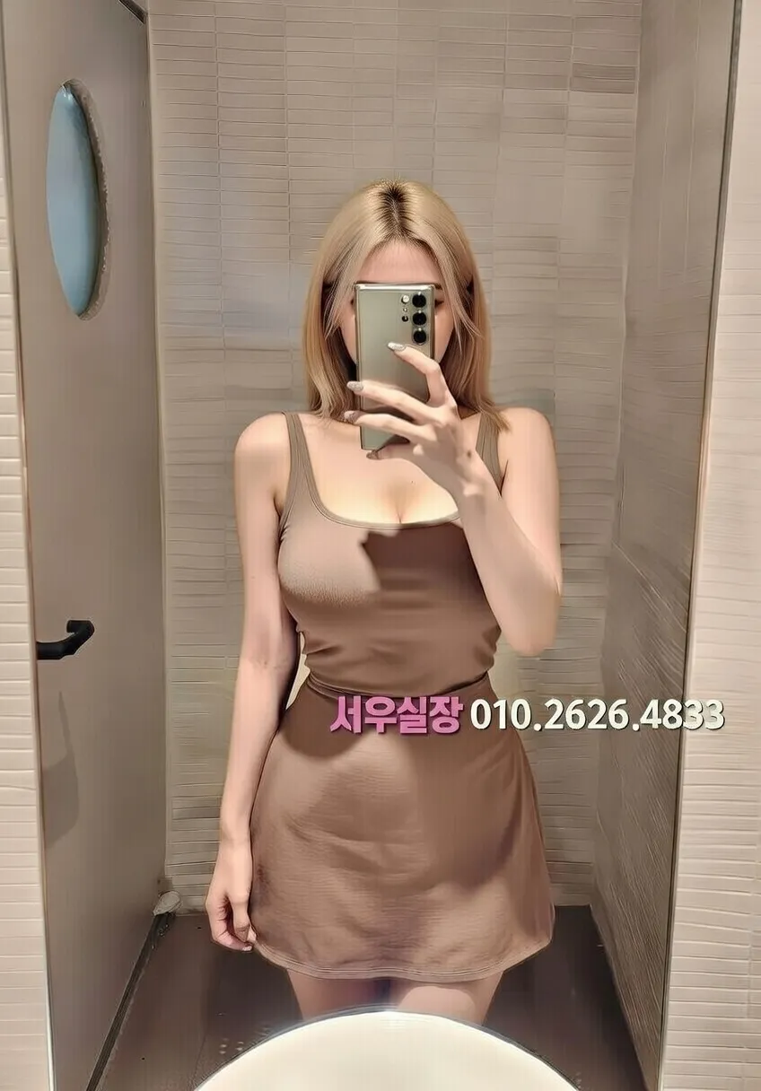 삼산동 레깅스룸 프리미엄 라인업 31번 프로필