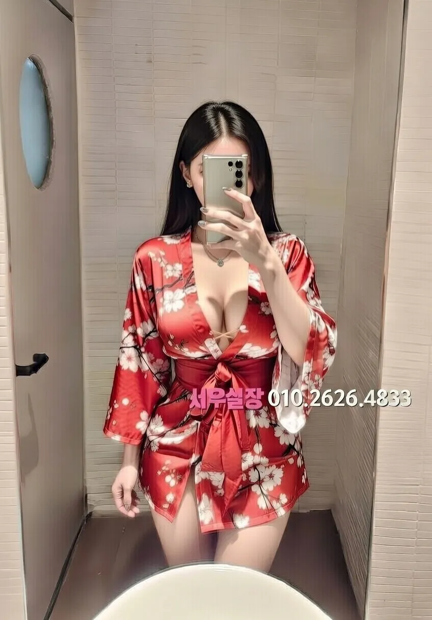 삼산동 텐카페 프리미엄 라인업 37번 프로필