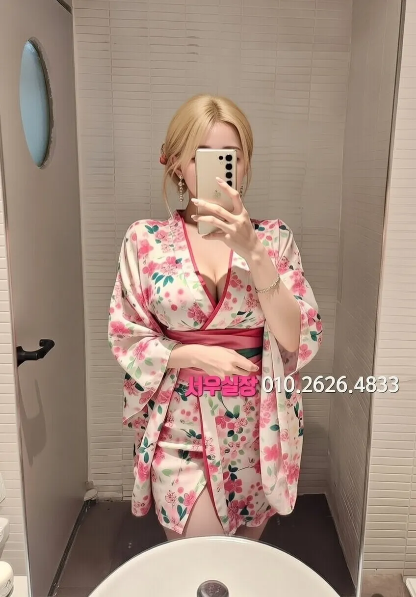 삼산동 보도 프리미엄 라인업 31번 프로필