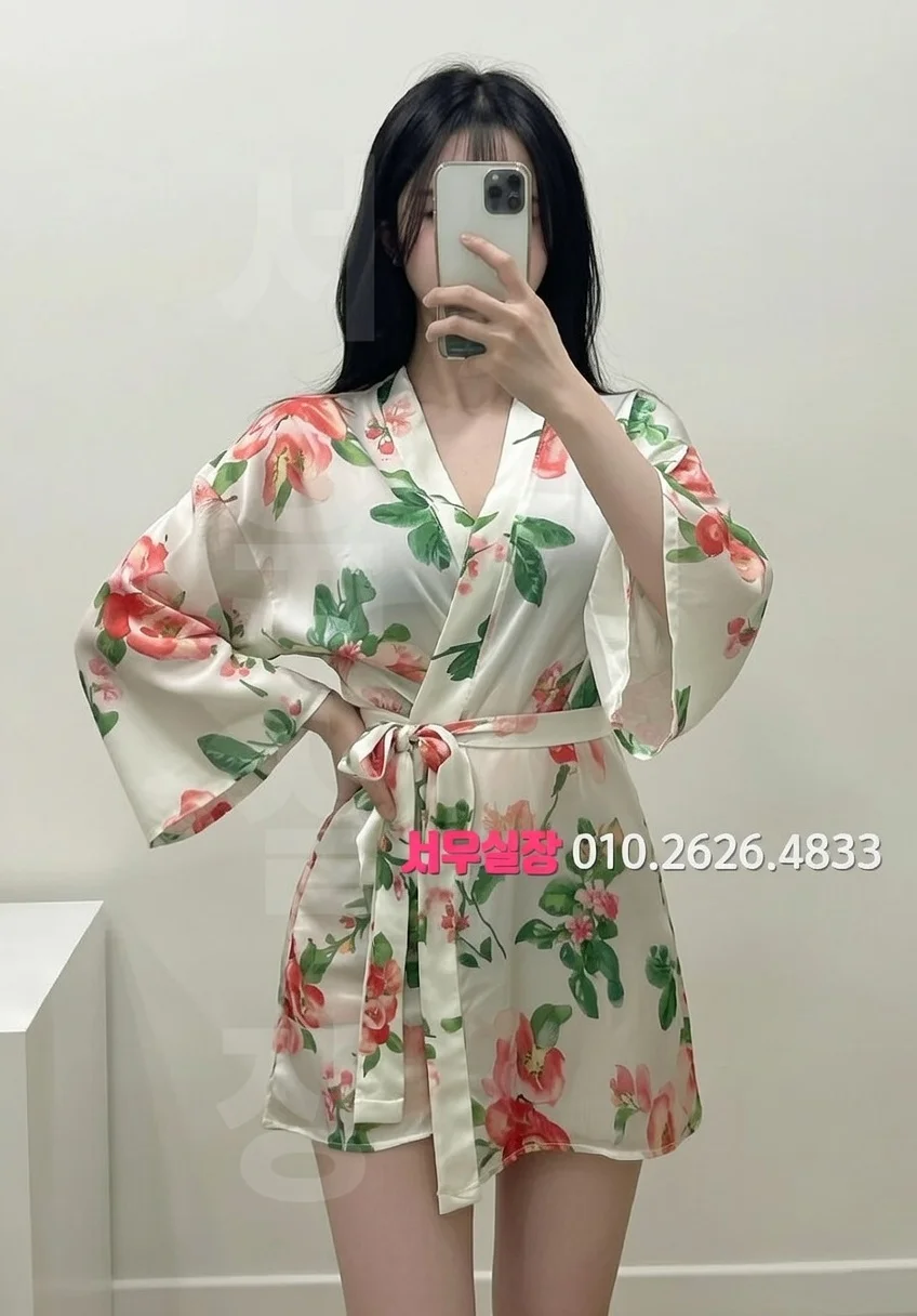 삼산동 노래빠 프리미엄 라인업 15번 프로필