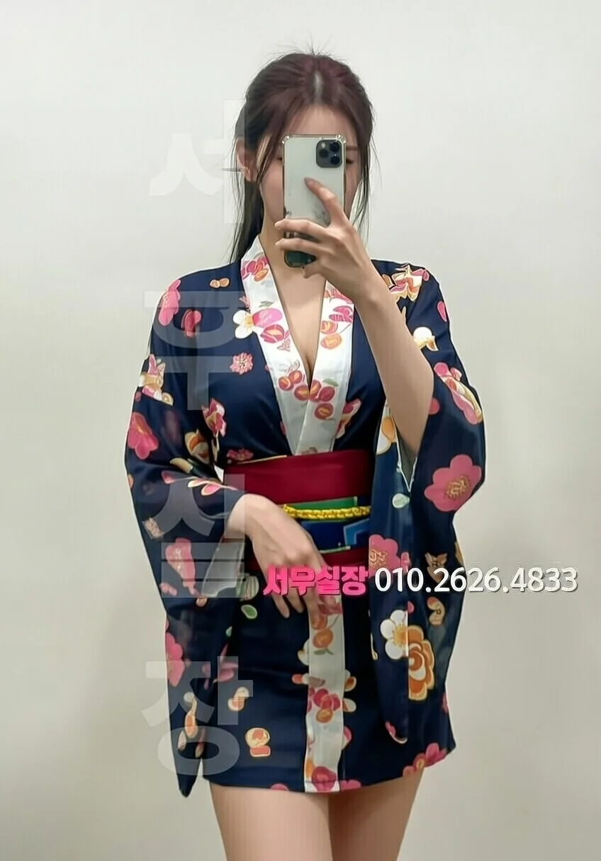 삼산동 퍼블릭 프리미엄 라인업 16번 프로필