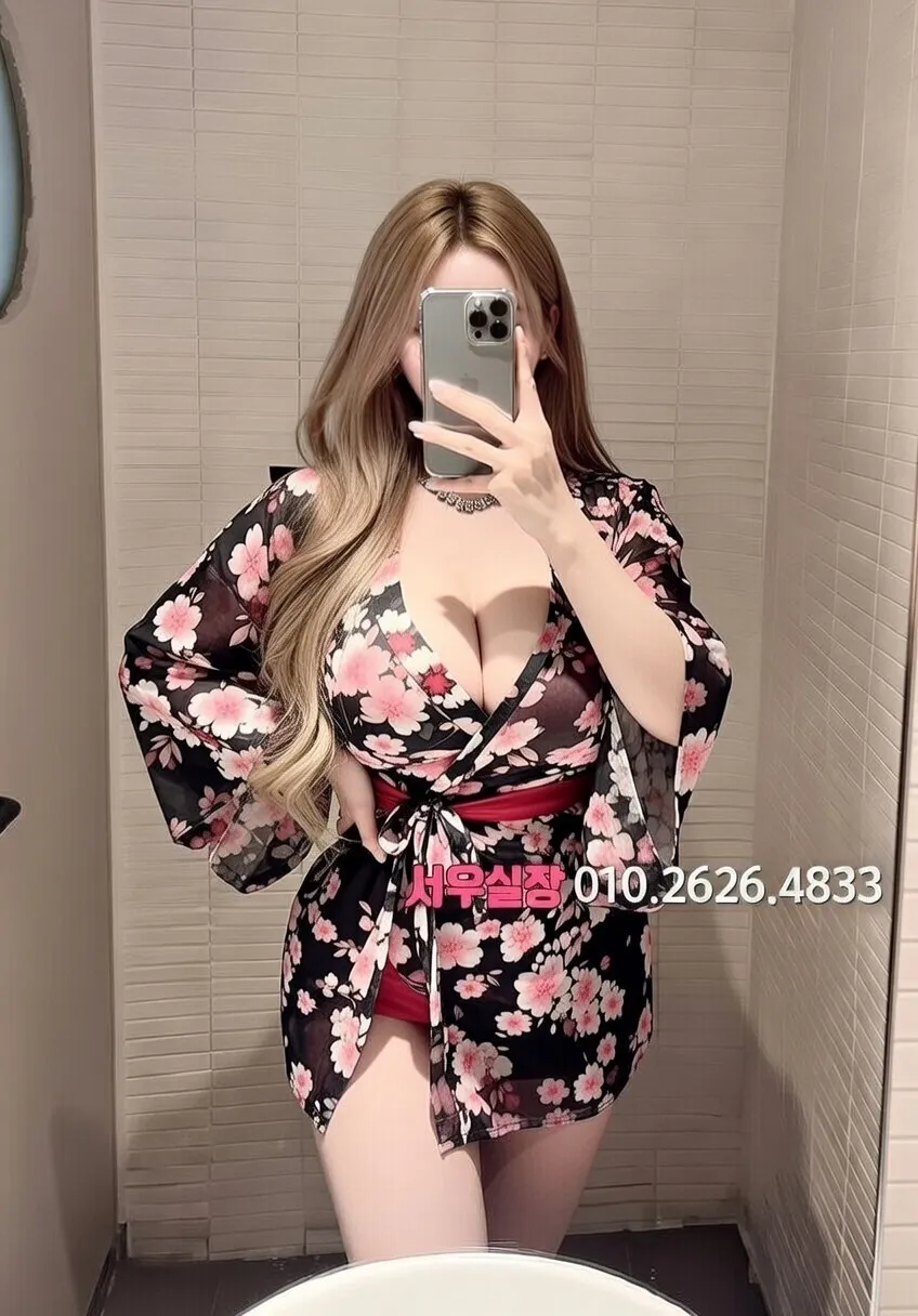 삼산동 노래빠 프리미엄 라인업 22번 프로필