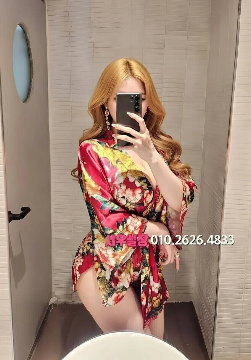 삼산동 룸살롱 프리미엄 라인업 23번 프로필