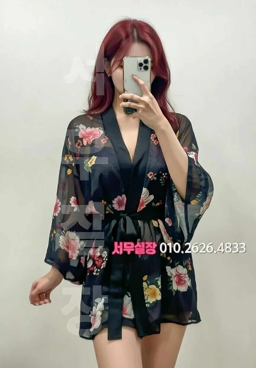 삼산동 텐프로 프리미엄 라인업 36번 프로필