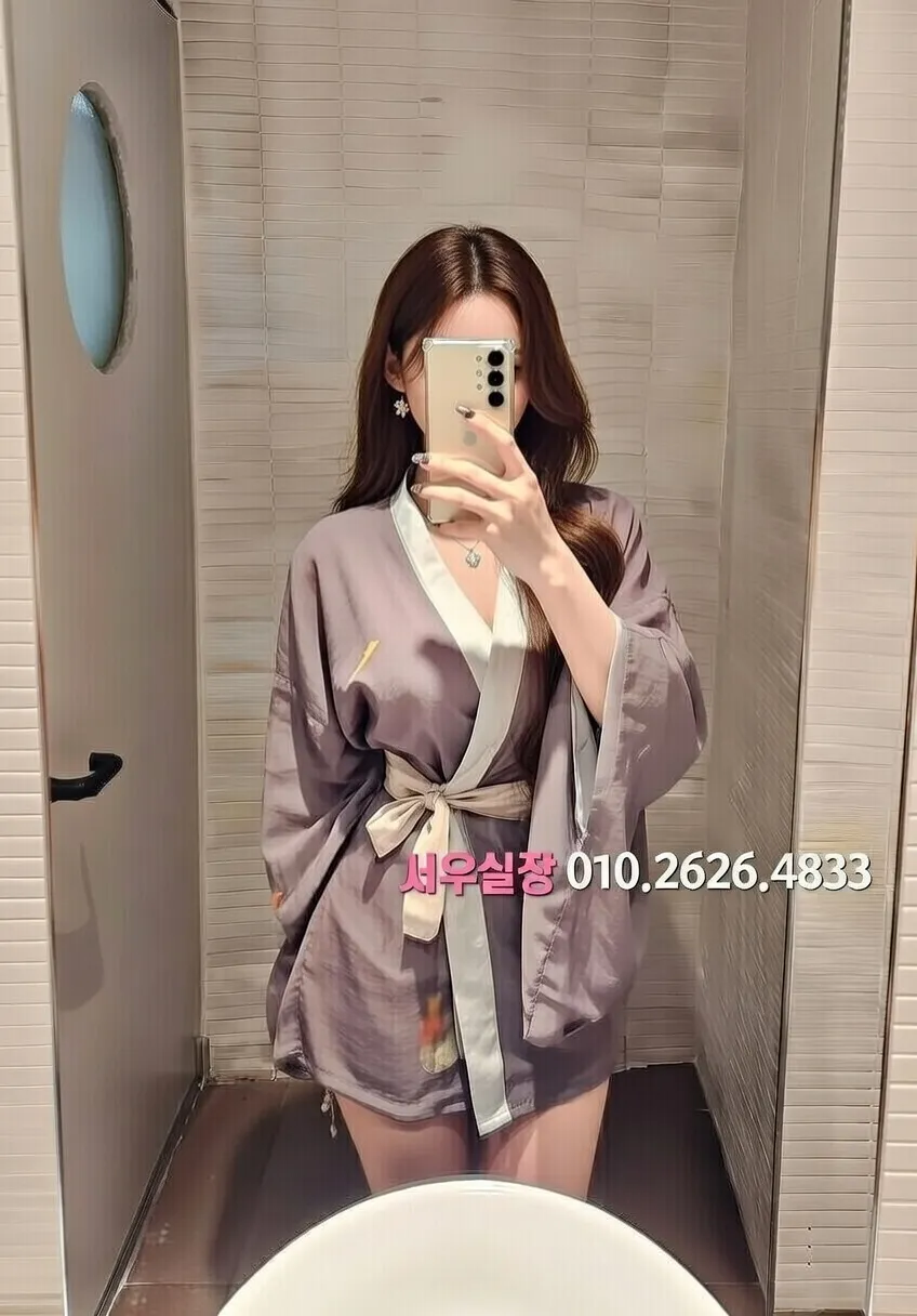 삼산동 하이쩜오 프리미엄 라인업 33번 프로필