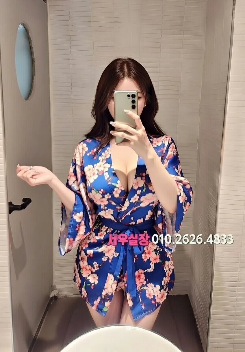 삼산동 노래빠 프리미엄 라인업 27번 프로필