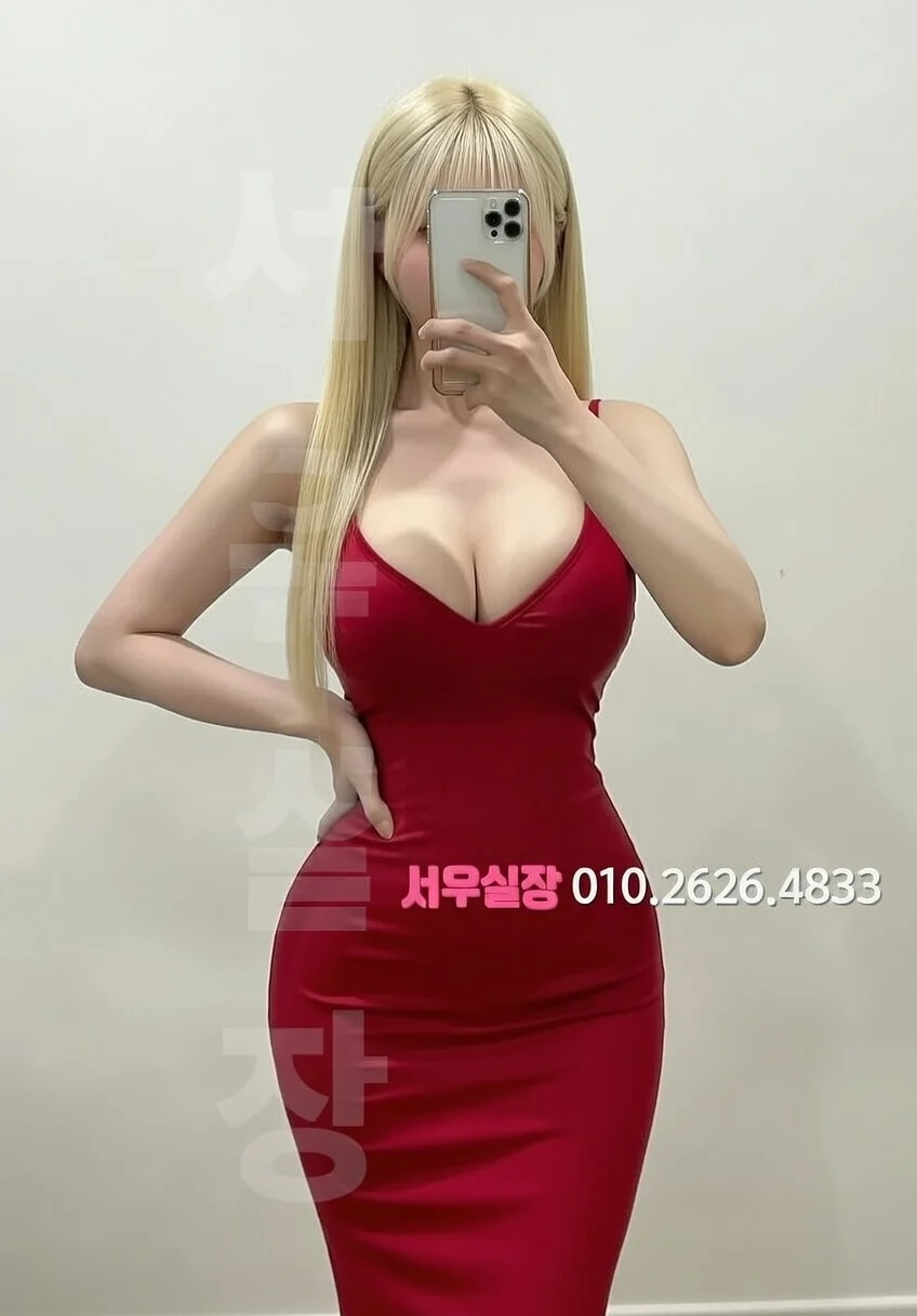 삼산동 텐카페 프리미엄 라인업 28번 프로필