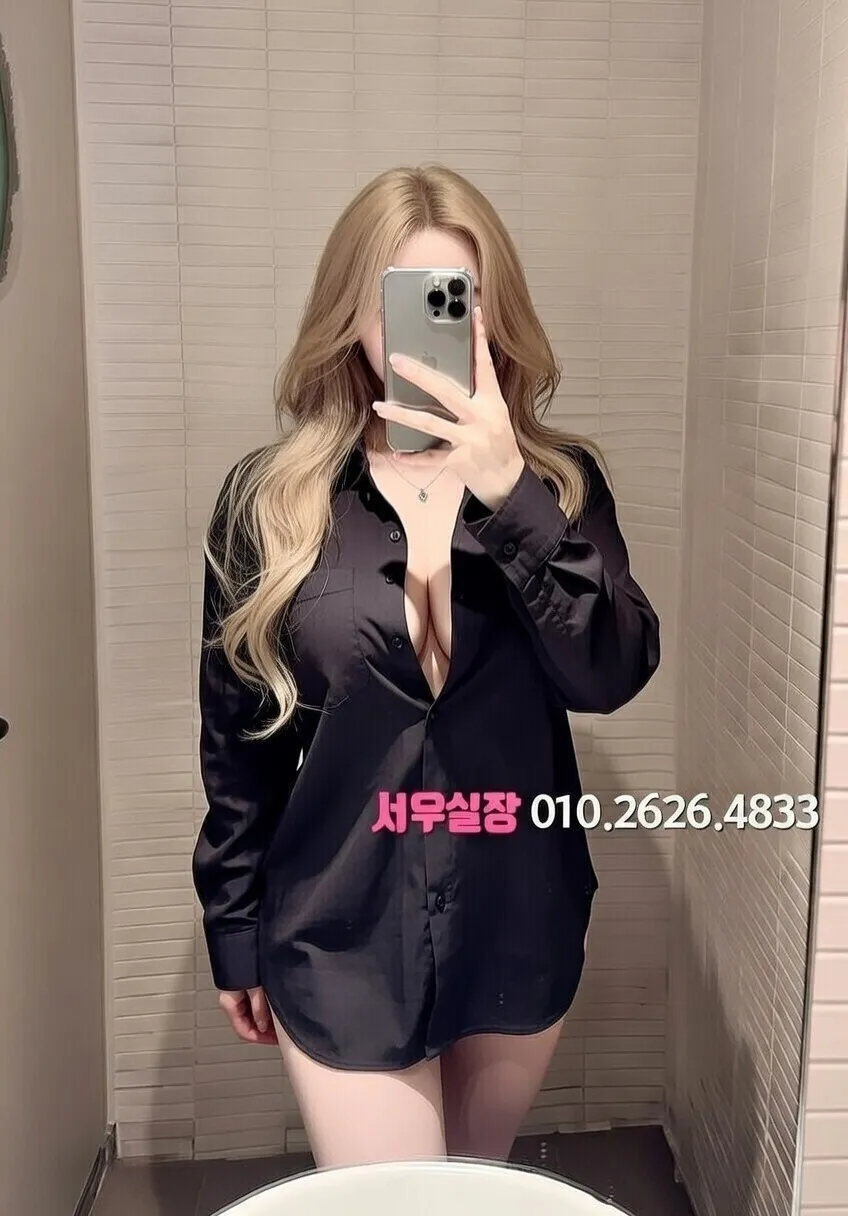 삼산동 퍼블릭 프리미엄 라인업 30번 프로필