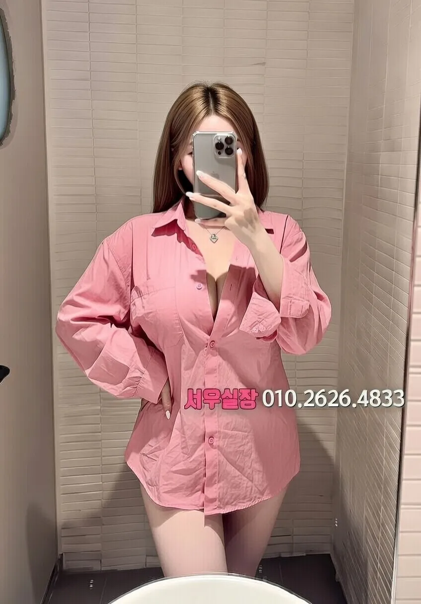 삼산동 노래방 프리미엄 라인업 26번 프로필