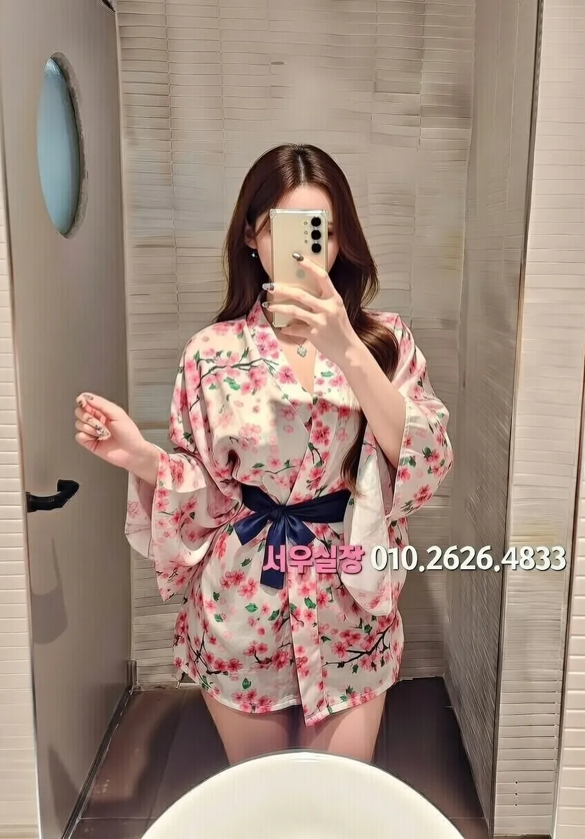 삼산동 풀싸롱 프리미엄 라인업 14번 프로필