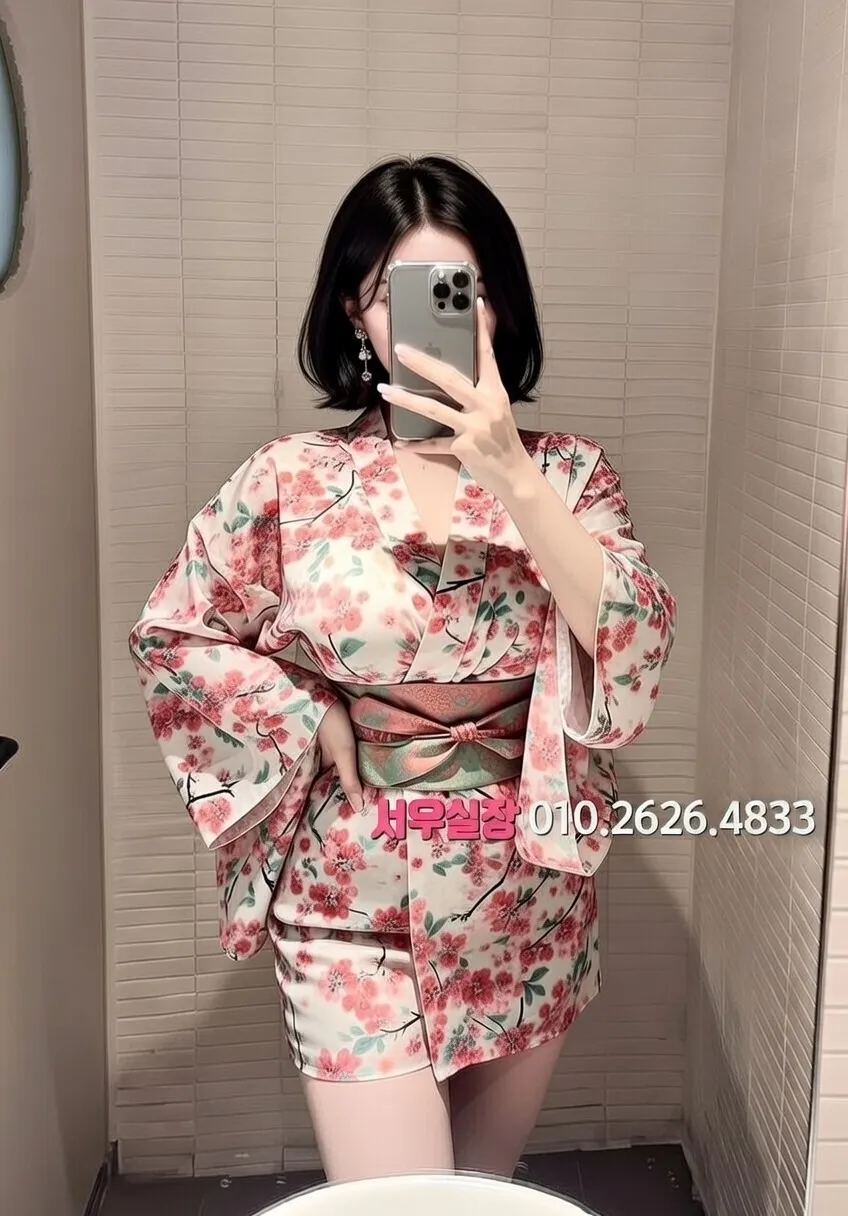 삼산동 레깅스룸 프리미엄 라인업 35번 프로필