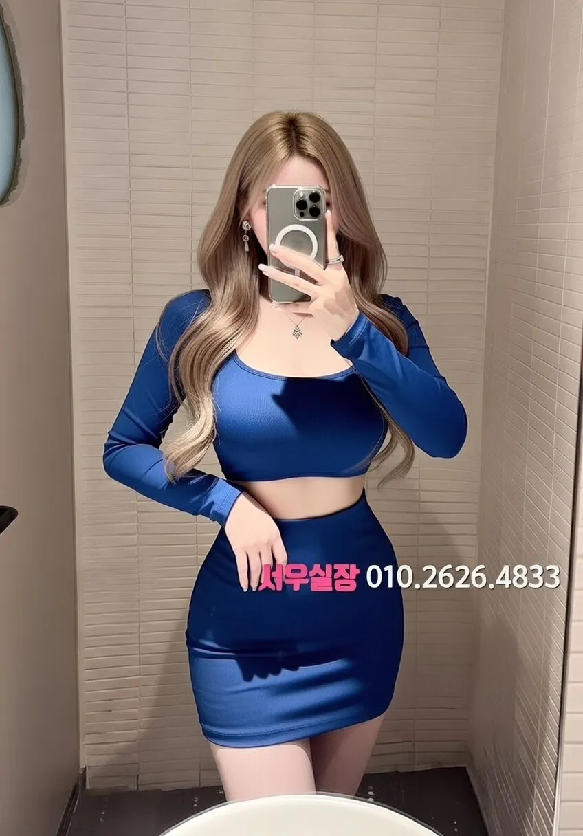 삼산동 셔츠룸 프리미엄 라인업 25번 프로필