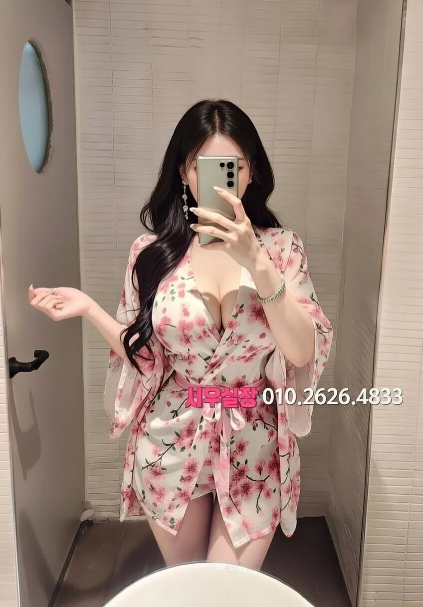 삼산동 노래방 프리미엄 라인업 24번 프로필