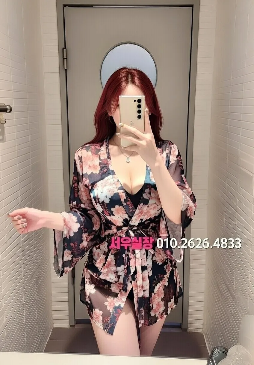 삼산동 다국적노래방 프리미엄 라인업 40번 프로필