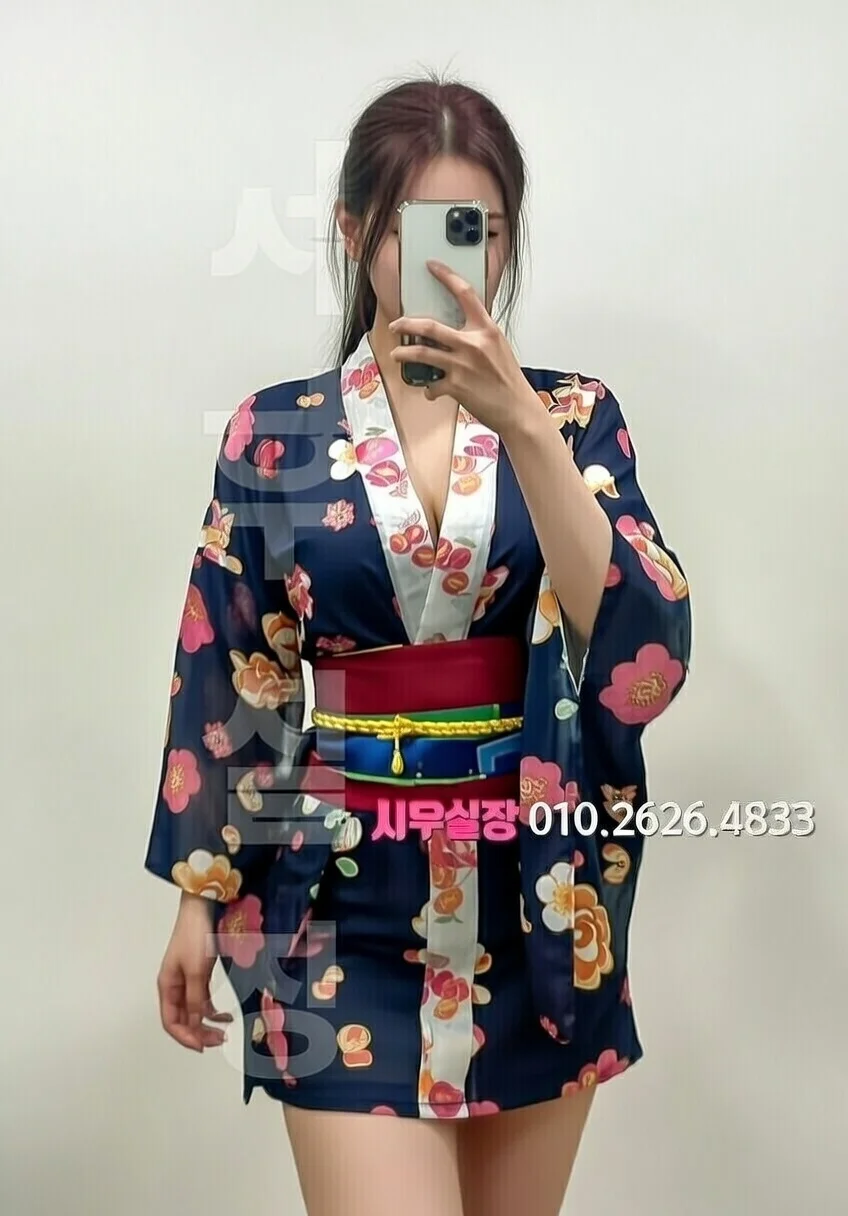 삼산동 가라오케 프리미엄 라인업 1번 프로필