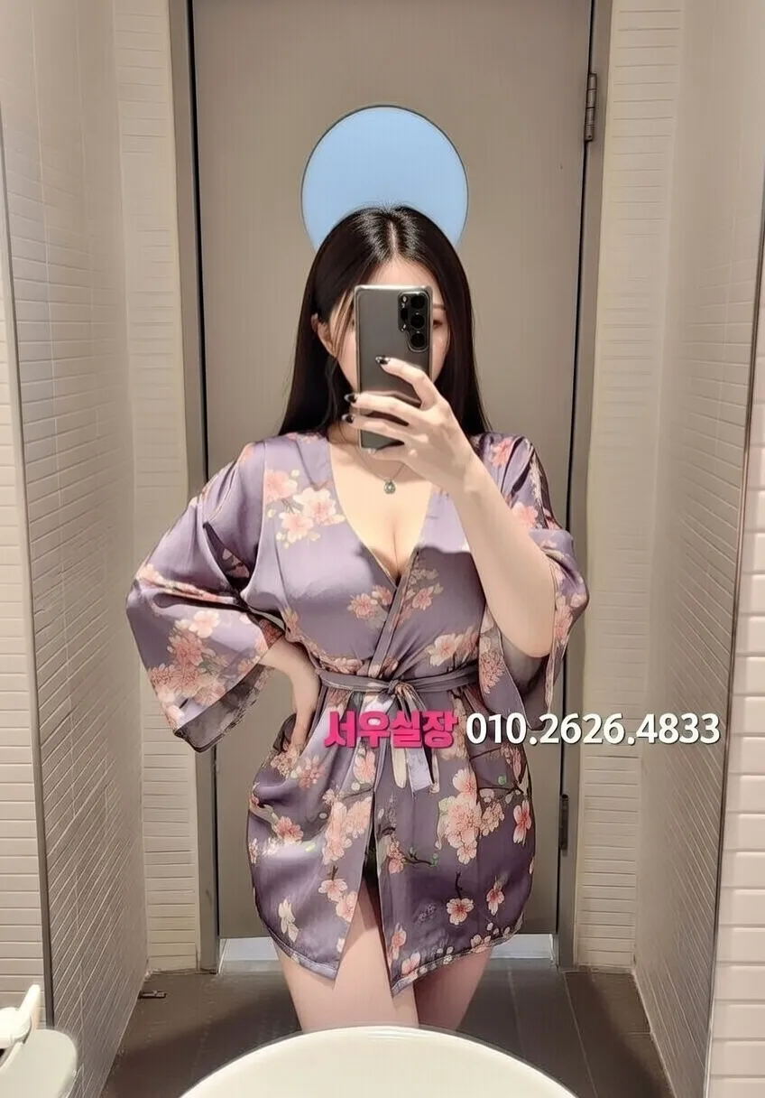 삼산동 노래빠 추천 및 검증된 최상급 프리미엄 업소 스크린샷