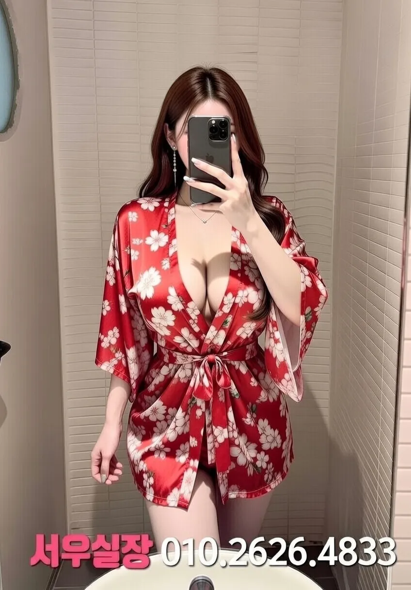 삼산동 보도 프리미엄 라인업 24번 프로필