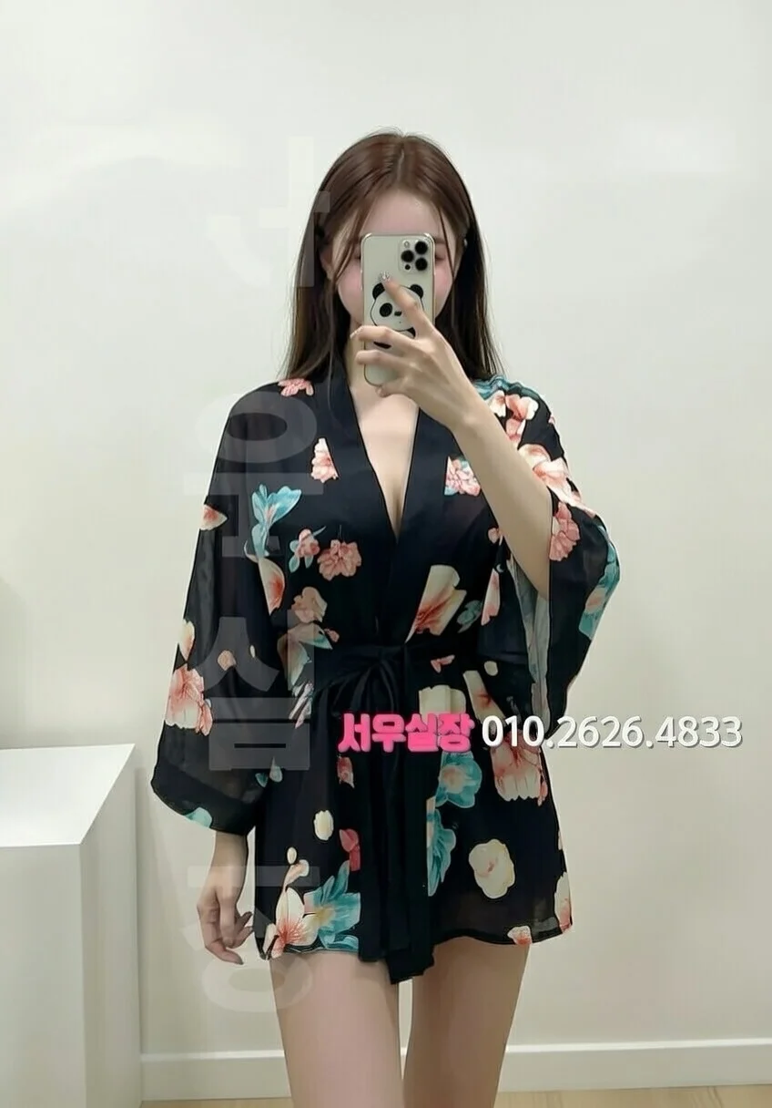 삼산동 일프로 프리미엄 라인업 34번 프로필