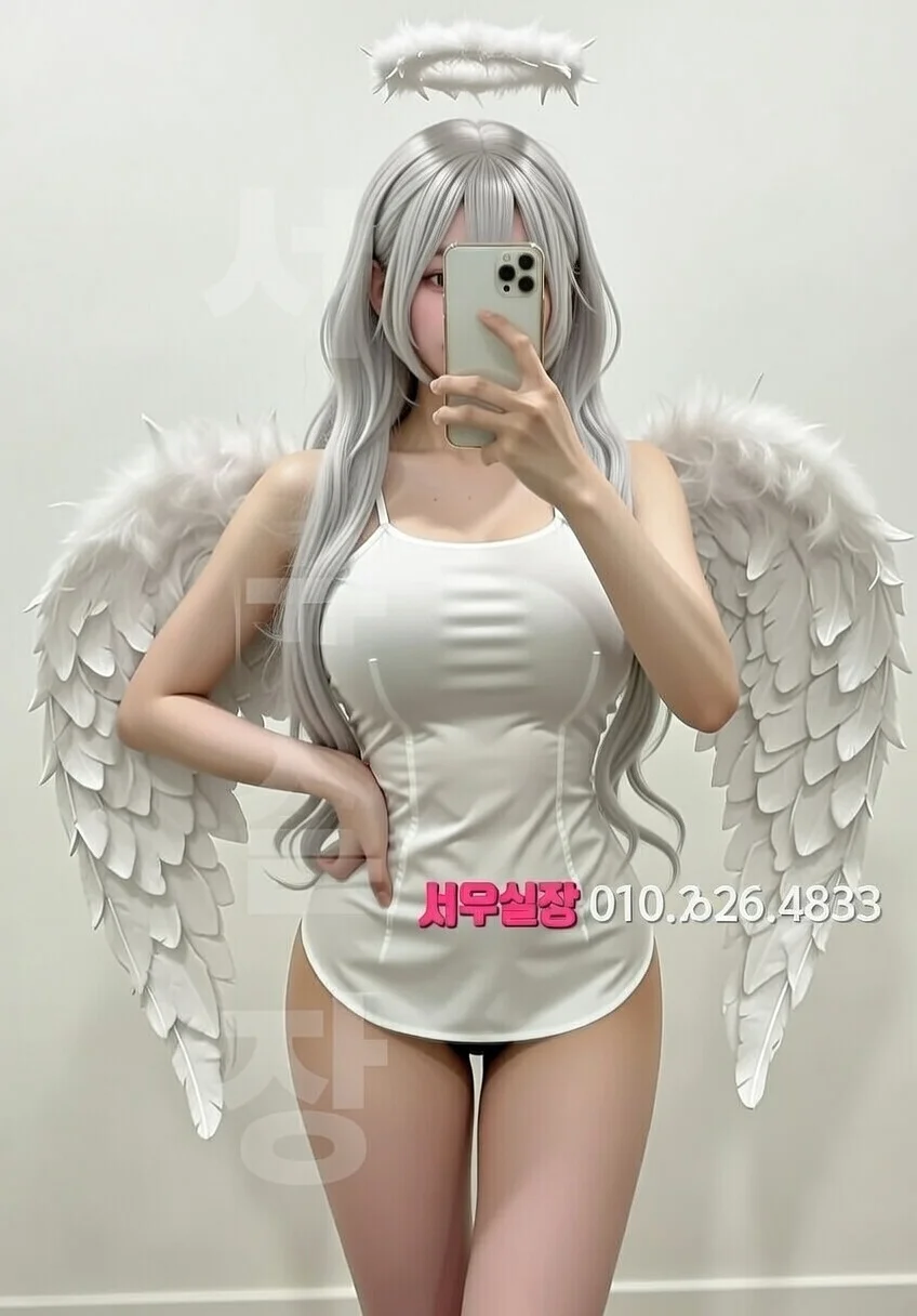 삼산동 하이퍼블릭 프리미엄 라인업 2번 프로필