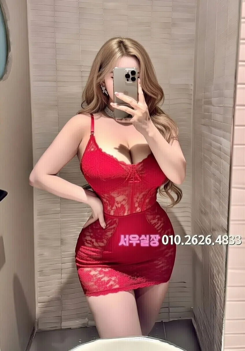 삼산동 텐카페 프리미엄 라인업 30번 프로필