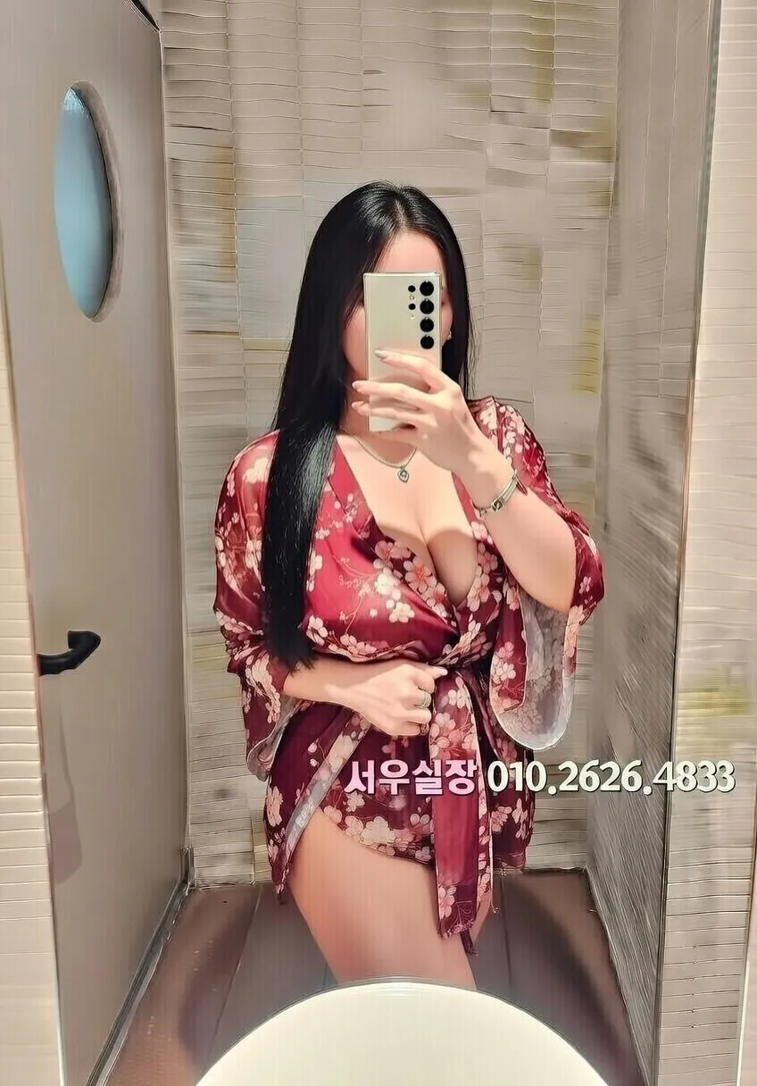 삼산동 풀살롱 추천 및 검증된 최상급 프리미엄 업소 스크린샷