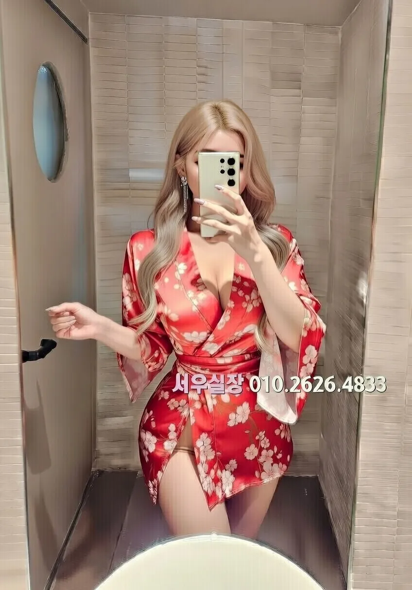 삼산동 퍼블릭 프리미엄 라인업 28번 프로필