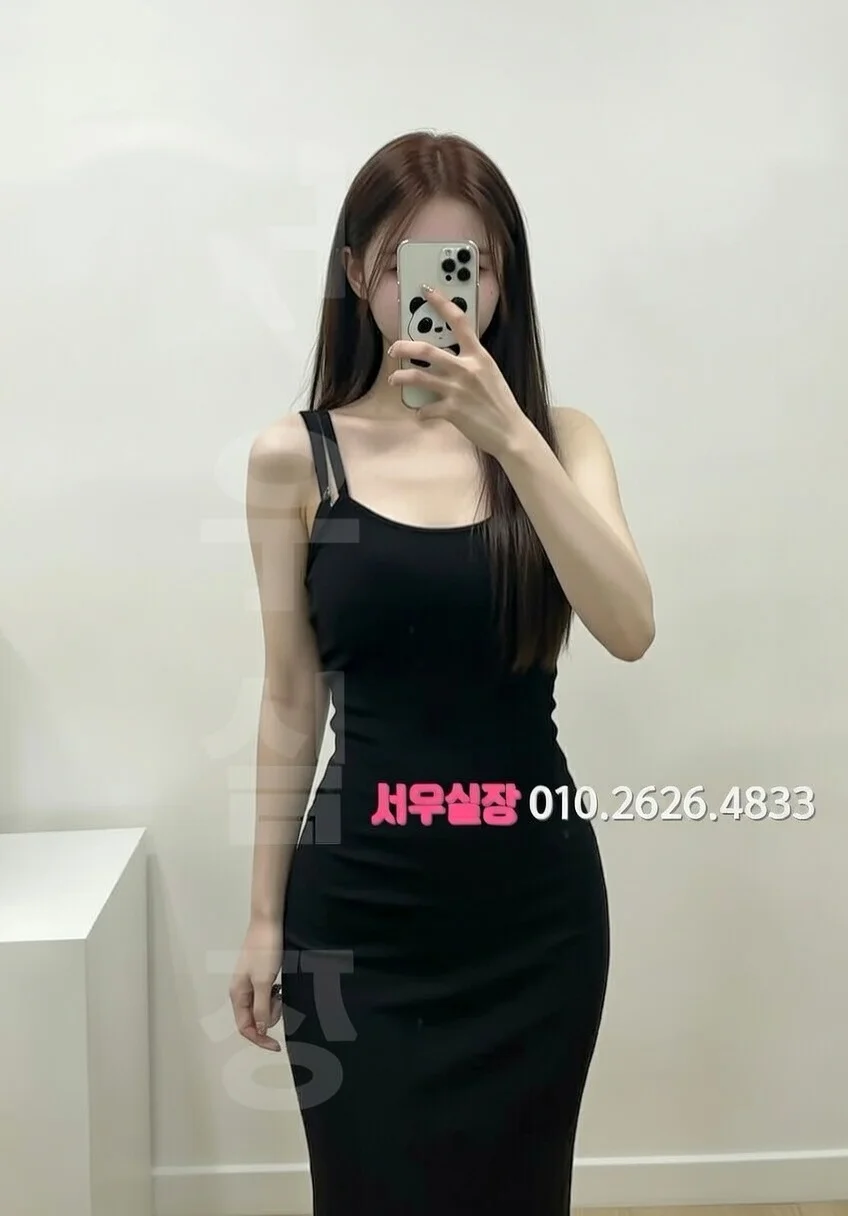 삼산동 다국적 프리미엄 라인업 4번 프로필