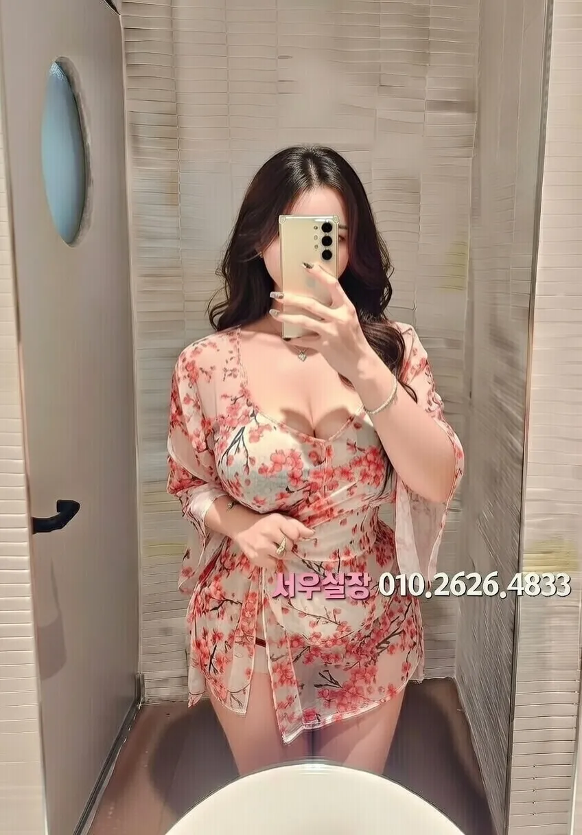 삼산동 노래빠 프리미엄 라인업 28번 프로필