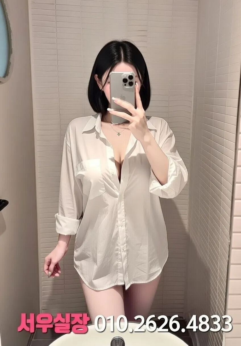 삼산동 러시아노래방 프리미엄 라인업 18번 프로필