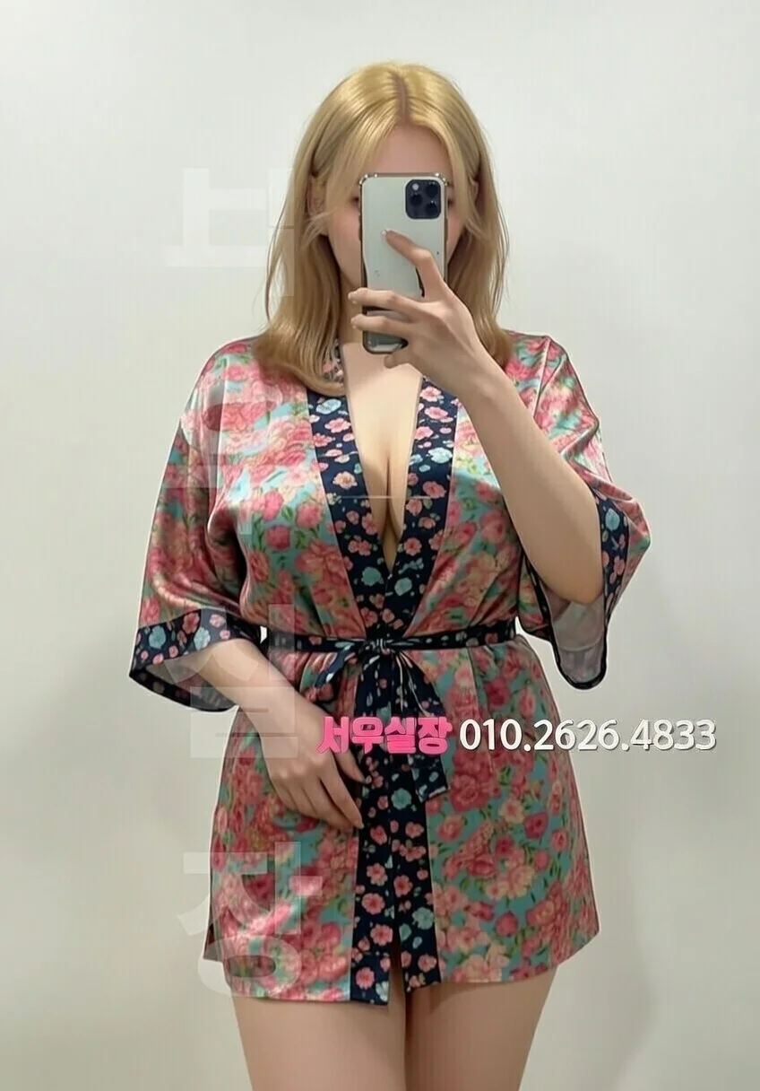 삼산동 텐카페 프리미엄 라인업 33번 프로필