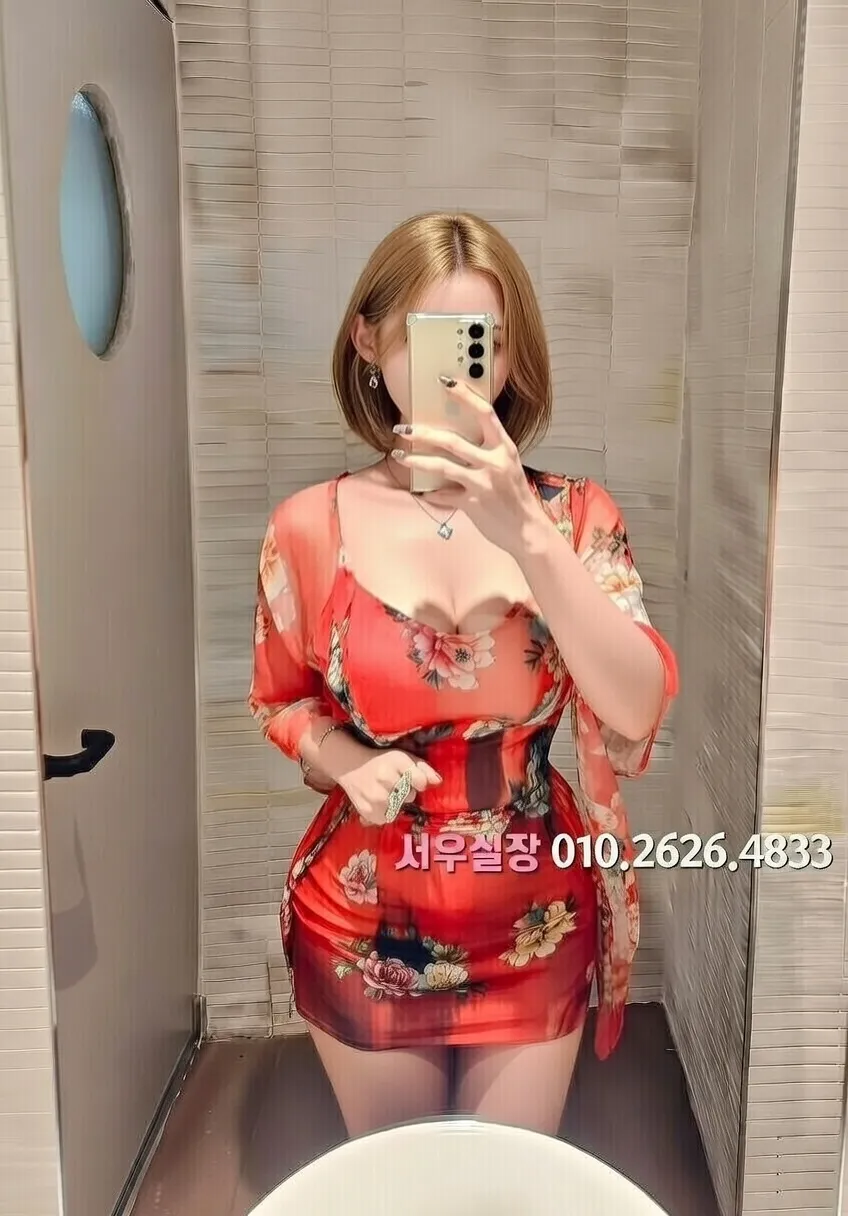 삼산동 다국적노래방 프리미엄 라인업 3번 프로필