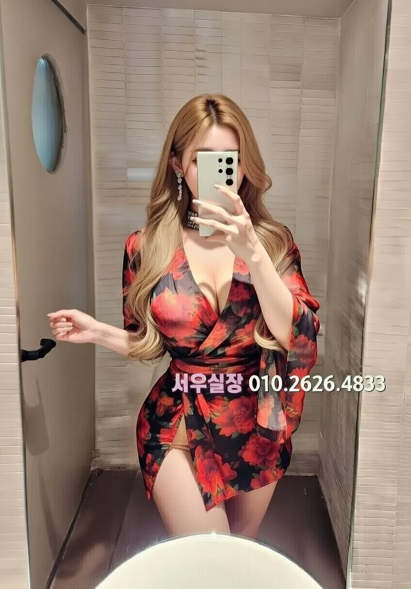 삼산동 보도노래방 프리미엄 라인업 23번 프로필