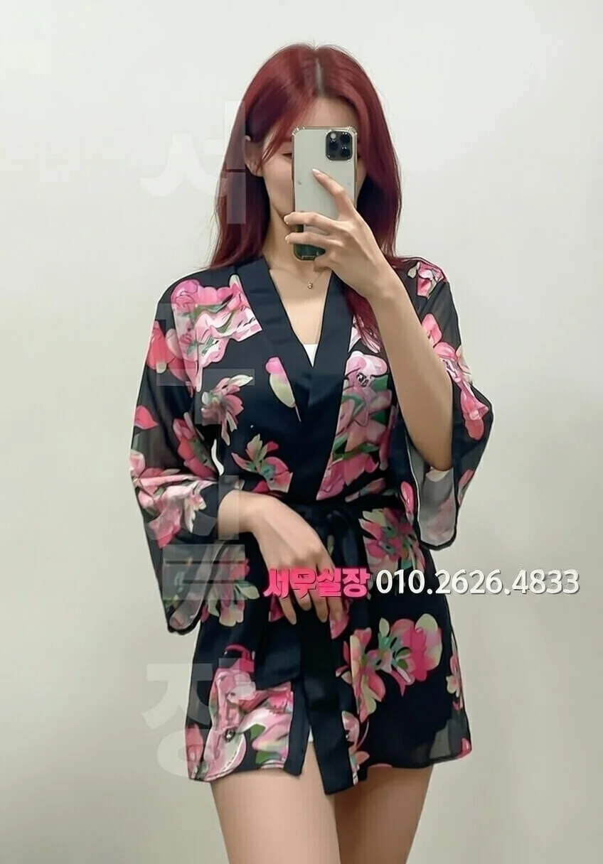 삼산동 다국적노래방 프리미엄 라인업 16번 프로필